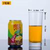 Vaso de Bar, Vaso de Agua Pequeño Redondo Recto, Vaso de Cerveza Transparente, Taza para Leche, Jugo, Bebidas Frías, Té para Hogar, Resistente al Calor