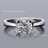 Anillo clásico de moissanita Niutou, platino bañado en plata 925, con diamantes Mosane para mujer.