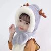 Sombrero bufanda integrado para bebé otoño e invierno protección de orejas para bebé más terciopelo invierno niños y niñas súper lindo súper lindo