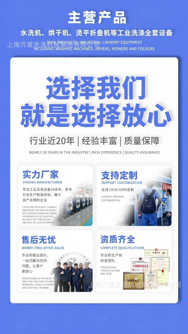 合并对象_2026_5_7 (10)(1).png
