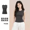 Colete Quente Lyocell Gola Redonda Slim Fit para Mulheres Interior Escovado Não Volumoso Outono Inverno Camada Interna Camada Externa Camada Base Top