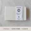 Cuaderno de Acuarela, Algodón 300g, Journal Plegable de Tela Estilo Acordeón, Cuaderno de Papel para Acuarela Portátil de Viaje para Estudiantes, Todo Algodón