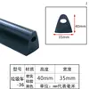 Tira de Sellado para Puerta Trasera de Camión de Basura, Tira a Prueba de Fugas para Compartimento de Vehículo de Saneamiento, Camión Cisterna de Tecnología de Industria Pesada Zoomlion