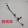 Accesorios para máquina de tejer plana operada manualmente: resorte de presión de aguja, descosedor, pasador de cabezal de máquina, cepillo de torre, portagujas, placa de aguja y contrapeso