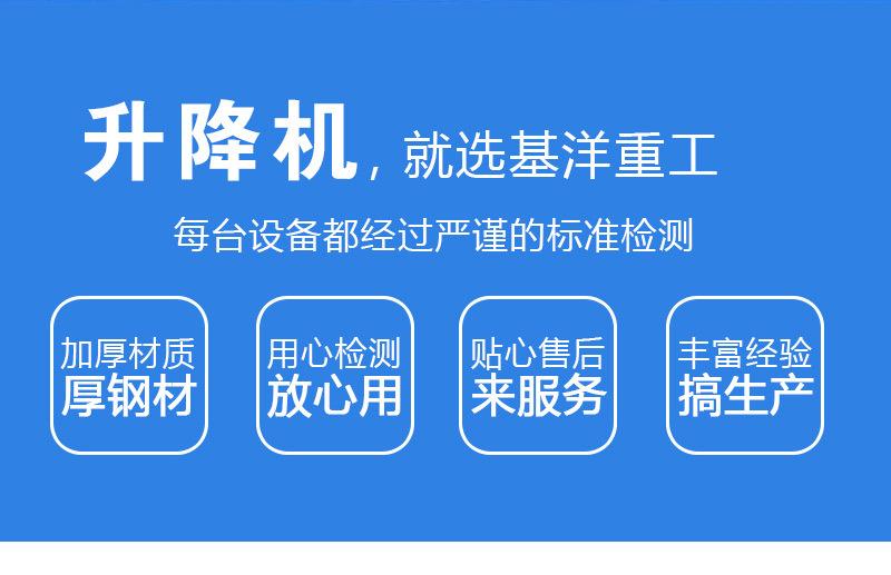 详情页_04