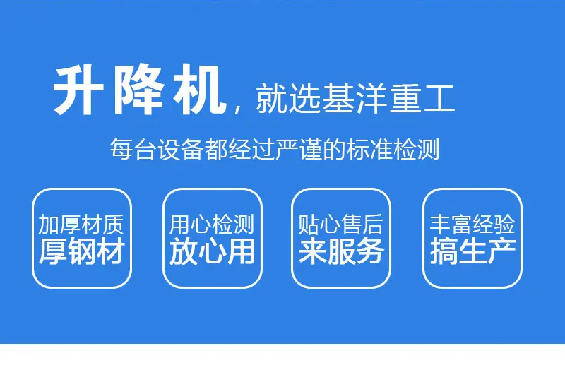 详情页_04