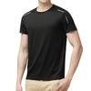 Camiseta Masculina de Seda de Gelo Manga Curta 2024 Nova Verão Fina Respirável Malha Esportes Fitness Secagem Rápida Roupas de Corrida