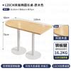 Loja de chá com leite fresco estilo log combinação de mesa e cadeira loja de sobremesas celebridade da internet mesa ins cafeteria cadeira de lazer comercial