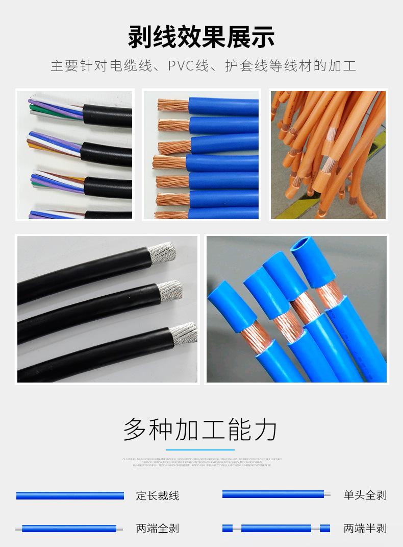 详情_02