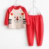 2026 Conjunto de Ropa Interior para Niños Niños y Niñas Ropa de Otoño y Pantalones Capa Base Ropa para el Hogar Pijamas de Algodón para Bebé Ropa para Bebés