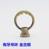 Anillo de Elevación Dentado Gancho de Rodamiento Gancho Cerrado Anillo de Elevación Nariz de Toro Oro Cobre Antiguo Lámparas Accesorios de Iluminación DIY