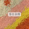 Cuentas Redondas Acrílicas de Color Sólido Crema Cuentas de Arroz Simples Pequeñas 3-4 mm Coloridas Vendidas por Peso Cuentas al por Mayor Accesorios de Joyería