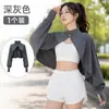 Xale de proteção solar de verão feminino para ciclismo e direção, capa bloqueadora de sol, respirável, de caimento solto, manga longa, jaqueta fina de seda gelada