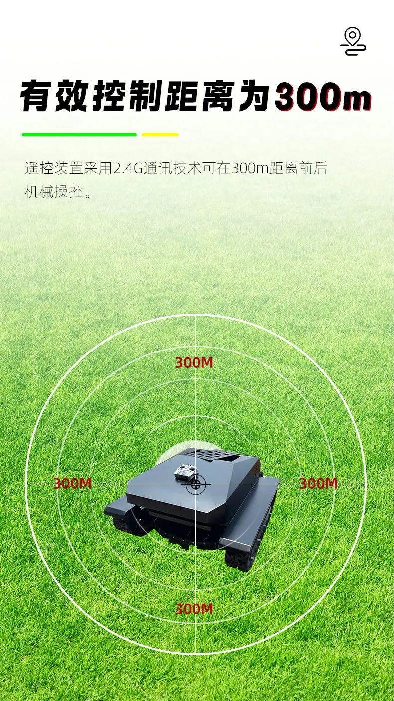 HTM800-PRO割草机详情页中文无LOGO_06