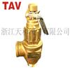 Tipo de mola SAfety VAlve TAiWAn Tipo A27W-16t Micro-abertura SAfety VAlve WAter Air TAiWAn Tipo SAfety VAlve