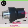 Conector de Tubería de Agua de Polietileno de Alta Densidad (HDPE) Material Nuevo Rosca Interna a Rosca Externa Directo Pe Fusión en Caliente Socket Rosca Interna y Externa de Acero Inoxidable