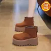 Botas de algodão quentes com veludo espesso, sola grossa, botas curtas que aumentam a altura, sapatos grandes de algodão para mulheres, novo estilo 2026, moda de inverno, botas de neve