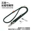 Lanyard para Teléfono Móvil 3 en 1 Desmontable Ajustable Correa Cruzada para Cuello Cuerda para Muñeca Cuerda de Escalada Tejida Hebilla Giratoria de Metal