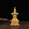 A estupa está equipada com a estupa e a estupa tem 17 cm de altura. Liga de cobre e zinco dourada Ornamentos do Tibete Pagode Bodhi