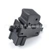 Aplicable al interruptor de control de ventana elevadora de vidrio eléctrico Nissan Teana Qashqai Pathfinder R51 Navara D40