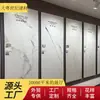Foshan Réplica Piedra Sinterizada Esmaltada Pared de Fondo para TV Sala de Estar Azulejo 800x2600 Veta Continua Losa Grande Moderna Lujo Ligero