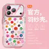 Adecuado para funda de teléfono móvil Apple iPhone 17 Estrella de Grafiti 16 Promax Color Contrastante Creativo 14 Hilo de Pluma Transparente Cadena de Diamantes