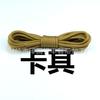 Cordones de cuero sin encerar de grosor redondo de 0,28 cm que no se aflojan.
