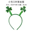 Festival Irlandês Headband de Lantejoulas Trevo Headband de Laço Verde Headwear Topper de São Patrício Acessórios de Cabelo