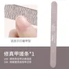 Set de Limas de Uñas, Tiras de Lijado, Tiras de Pulido de Doble Cara Gruesas y Finas, Tiras Esponjosas en Forma de Diamante, Herramientas para Uñas