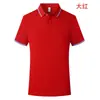 Camisa polo de algodón Xinjiang landuo 5A antibacteriana cuello de segundo nivel manga corta ropa de trabajo camisa cultural publicitaria logo estampado bordado