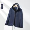 Chamarras Cortavientos para Exterior para Hombres y Mujeres, Abrigos de Ropa de Trabajo, Uniformes para Grupos Corporativos, Chaquetas Casuales de Primavera y Otoño, Transpirables y Ligeras