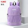 Mochila de natação fitness à prova d'água, grande capacidade, mochila de separação úmida e seca, grande capacidade, portátil, com bolsa de armazenamento para lavagem