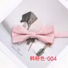 Corbata de moño de negocios para hombre de estilo británico estilo coreano boda novio padrino corbata de moño para camisa traje fabricante de corbatas de moño