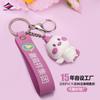 Longzhiyu Hecho a Medida Pegamento Suave de PVC Muñeca Creativa Estéreo Evento de Apertura de Centro Comercial Proveedor de Regalos Publicitarios