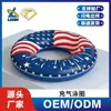 Anillo Inflable para Nadar OEM PVC Anillo para Nadar con Bandera para Niños y Adultos Equipo de Salvavidas Anillo Flotante PVC Ecológico Personalizado