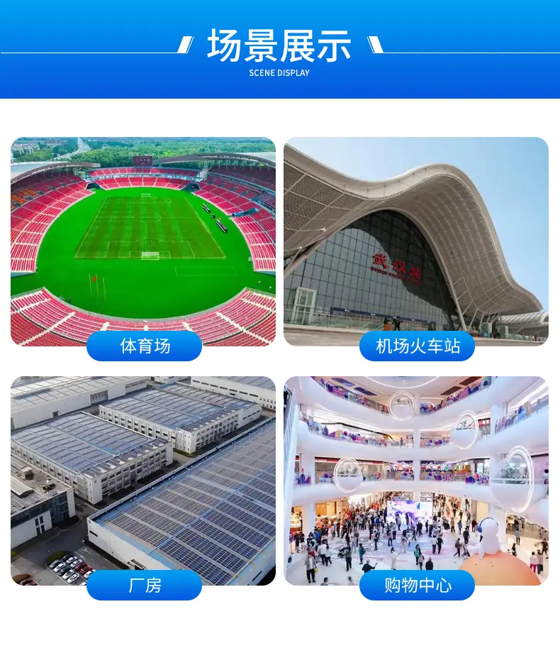 详情_07