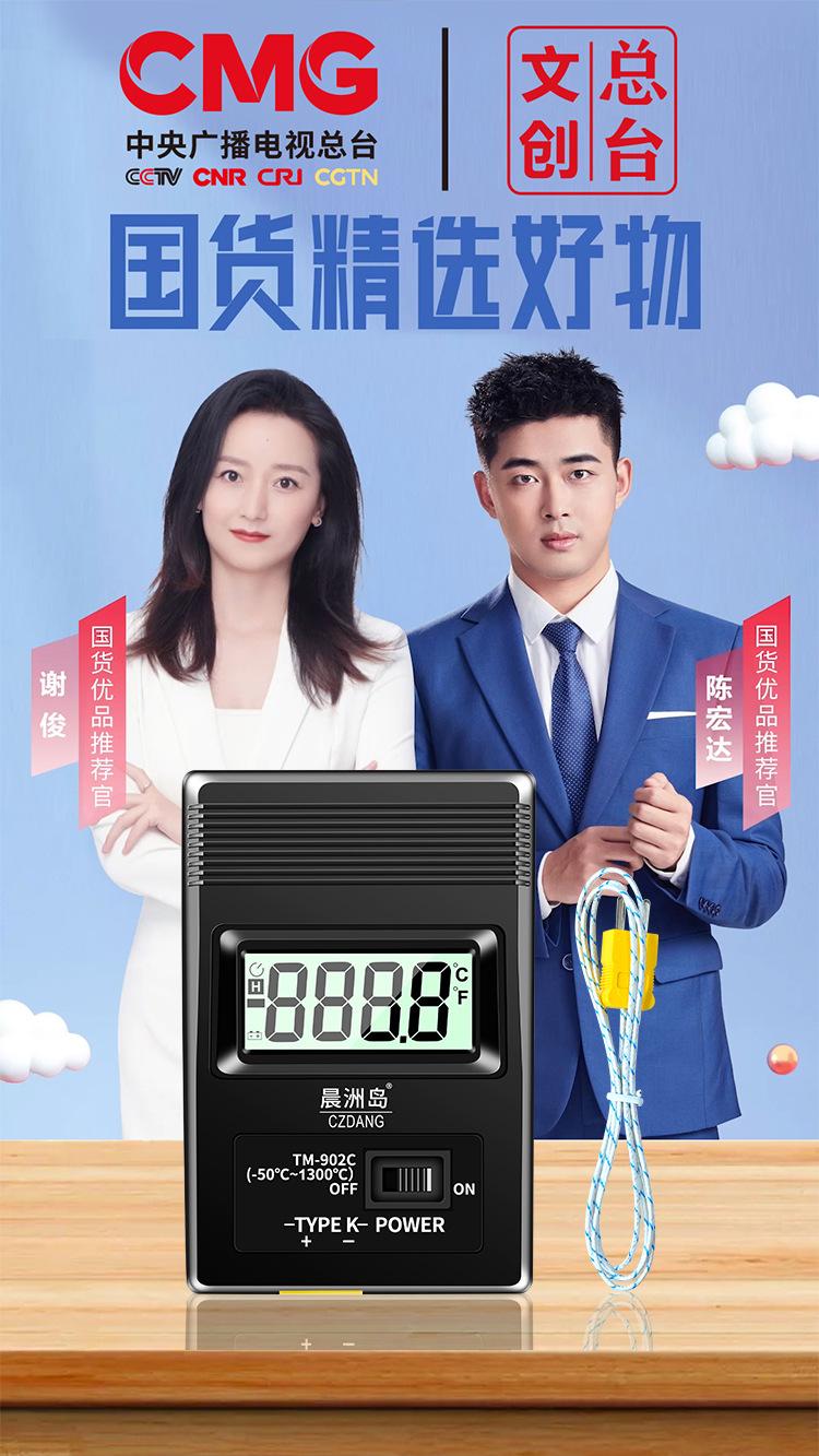 详情页_01.jpg