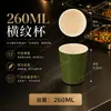 Tazón pequeño de vajilla de melamina restaurante comercial tazón pequeño de hot pot restaurante de barbacoa plato para condimentos plato para mojar taza de té de restaurante