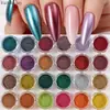 FULL BEAUTY novo transfronteiriço 16 cores de pó de glitter de grande capacidade para nail art, criando um efeito de espelho mágico nas unhas