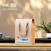 Caixa de Embalagem para Chá de Primavera de 25 Anos, Chá Pu'Er, Chá Preto Selvagem, Chá Branco de Árvore Antiga, Chá a Granel, 250-1000g, Papel Kraft Universal