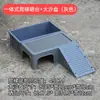 Plataforma para tomar el sol para tortugas, plataforma de escalada, recinto para tortugas, escalera, plataforma flotante, paisajismo del tanque de tortugas con bandeja de arena, plataforma para tomar el sol, gran pendiente de escalada, escondite