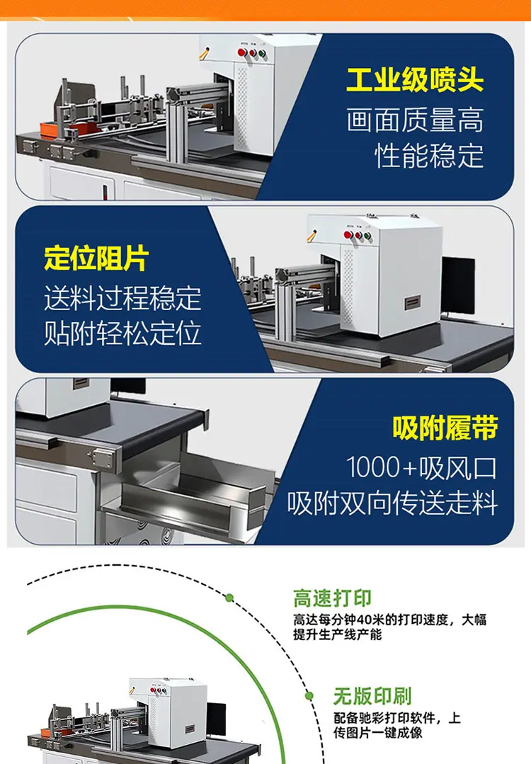 手提袋详_07.jpg