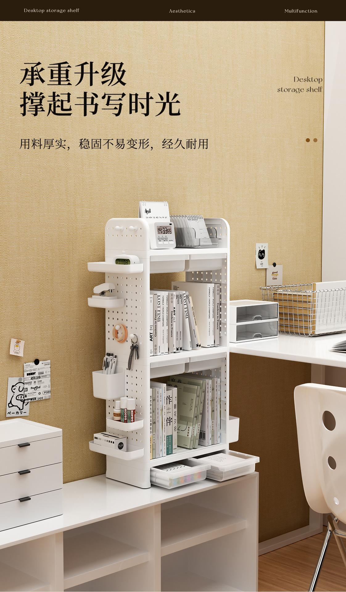 置物架_05.jpg