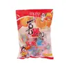 Xizhilang Gelatina Sortida 360g Embalada Lanches Infantis Sabores Mistos Gelatina de Ácido Lático Caixa Fechada Atacado