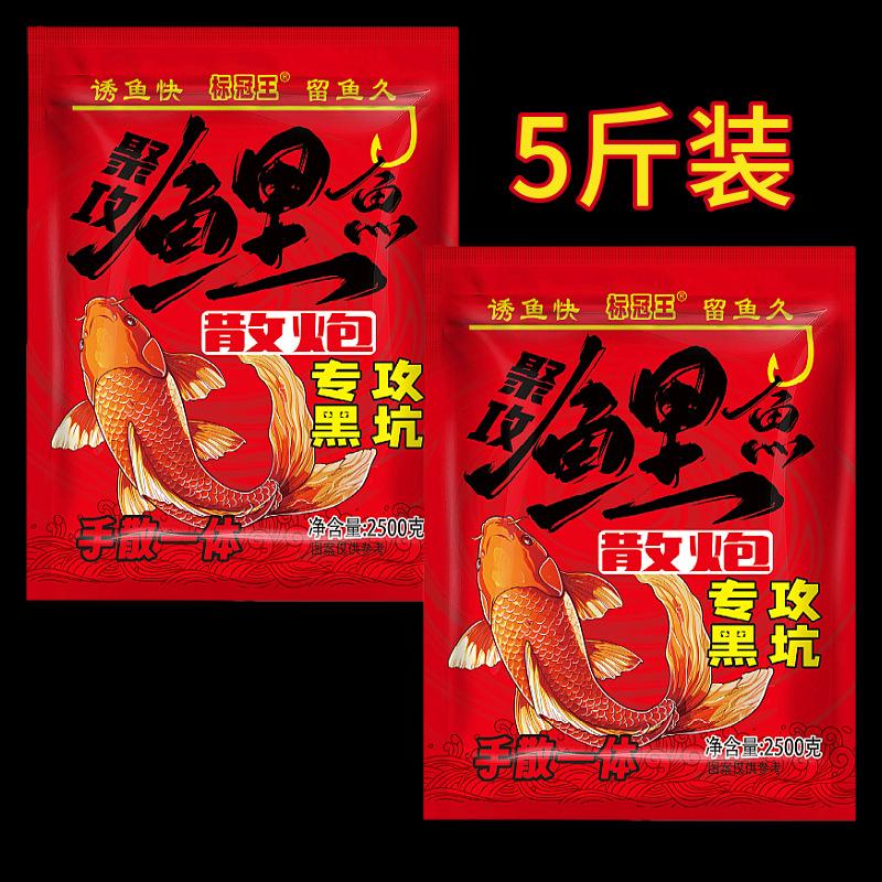 微信图片_20250101123746_6069