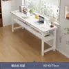 Escritorio doble largo para estudiantes, uso en casa en dormitorio, escritorio de estudio para escribir, escritorio rectangular de oficina para computadora montado en la pared para viviendas de alquiler