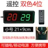 Placar Digital de Bilhar, Salão de Dança, Basquete, Badminton, Tênis de Mesa, Flipper de Placar Mini Portátil, Controle Remoto