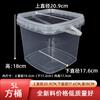 Arcilla cristalina de color, arcilla espacial, cubo de embalaje portátil, cubo cuadrado de plástico transparente sellado con tapa, cubo para guardar refrigerios de frutas