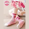 Calcetines para niños otoño e invierno Nuevos calcetines para niños y niñas rosa melodía modernos lindos calcetines para bebé calcetines para niños calcetines de longitud media