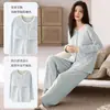 Cárdigan de manga larga para primavera y otoño con copas incorporadas en el pecho, pijama de algodón puro cómodo y agradable para la piel, un conjunto de ropa de estar de dos piezas dulce y encantador que también se puede usar como ropa exterior.